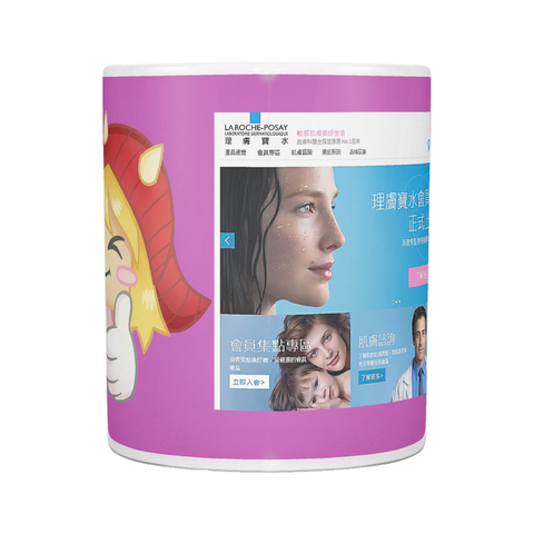 test mug - thumb, anime