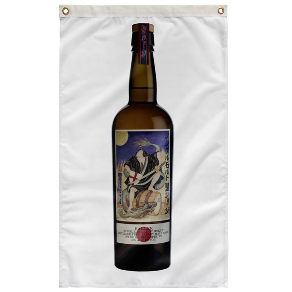 test wall flag - bottle 2