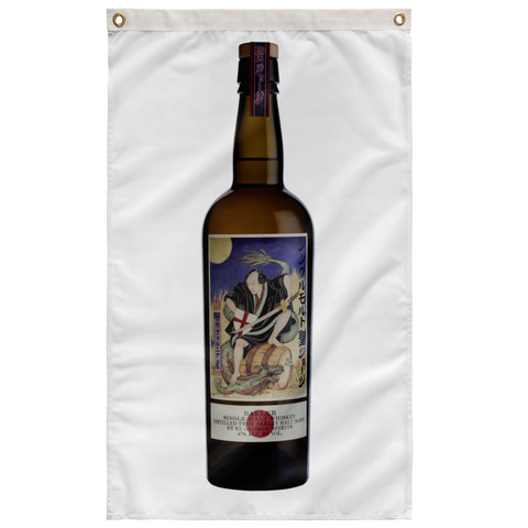 test wall flag - bottle 2