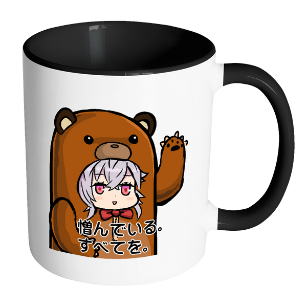 test accent mug