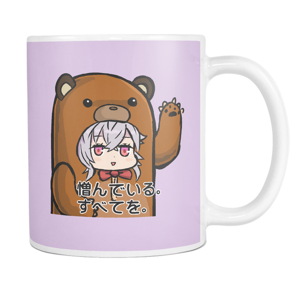 test mug - 11oz - bear girl