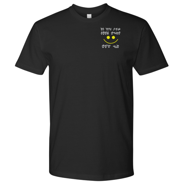 etsy smiley shirt