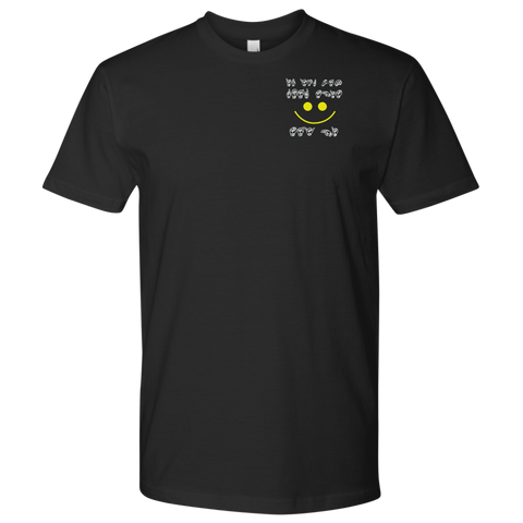 etsy smiley shirt