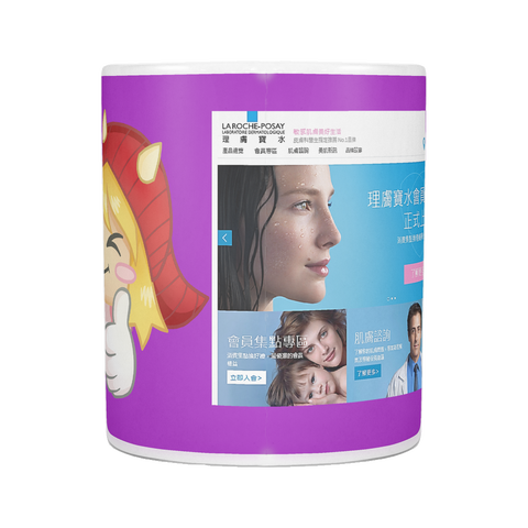 test mug - thumb, anime