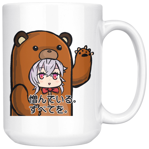 test mug bear girl