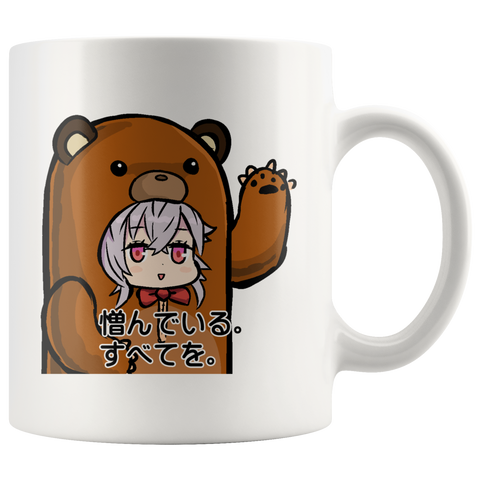 test mug - bear girl