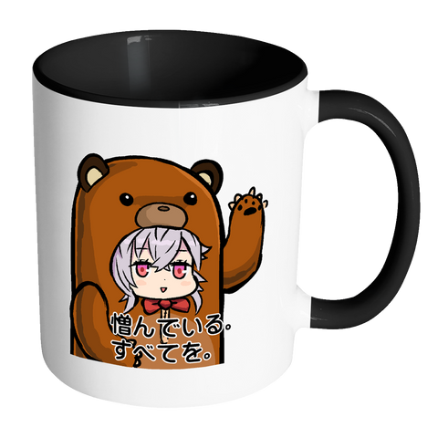 test accent mug - bear