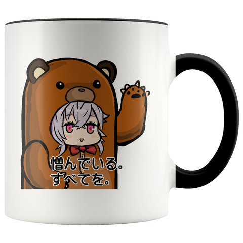 test accent mug - bear girl - 20180611
