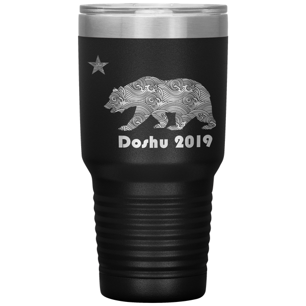 test 7.28.20 30 Ounce Water Bottle Tumbler