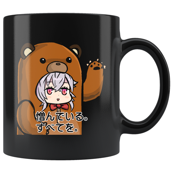 test black mug - bear girl jaguar - 20180611