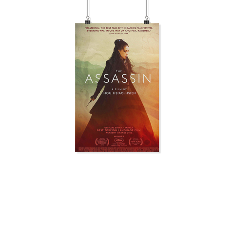 9.18.19 EL Poster 1
