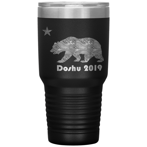 test 30 ounce tumbler 1.22.20 coral