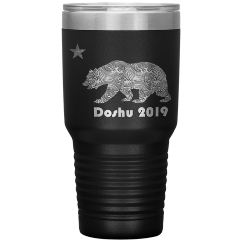 test 30 ounce tumbler 1.22.20 coral