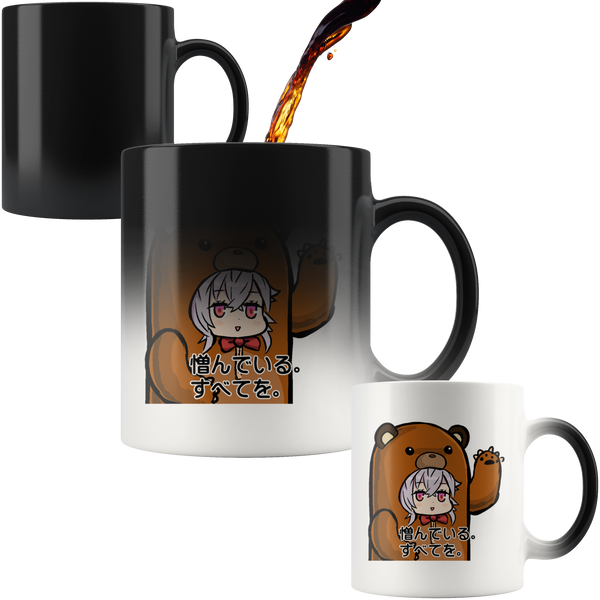 test magic mug - bear iron