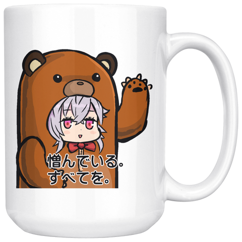 test mug - bear