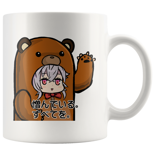 test mug bear girl 2